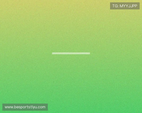 亿德体育官网首页最新登录入口提供全面安全的体育赛事直播与竞猜服务