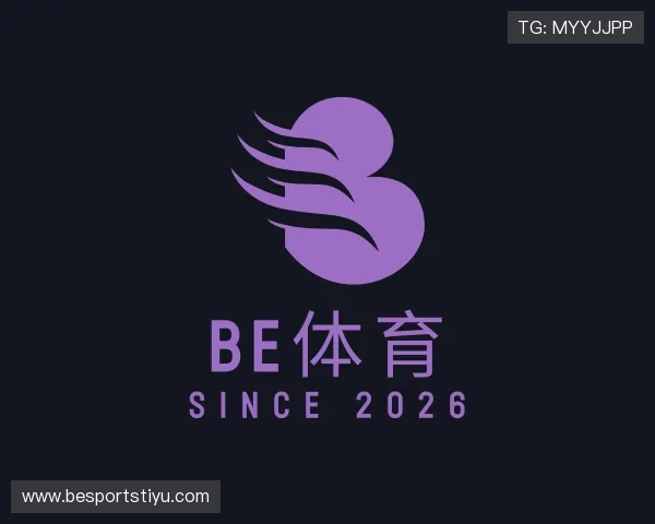 认识be体育